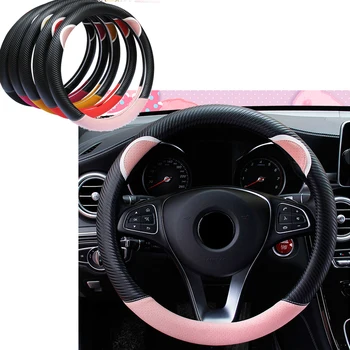 

38cm Leather Carbon Cute Car Steering-wheel Cover For Ford Focus 2 3 1 Fiesta Mondeo Kuba Ecosport Mini Cooper R56 R50 R53 F56