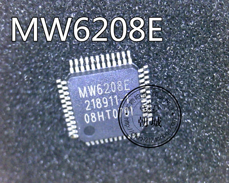 5pcs/lot MW6208E QFP