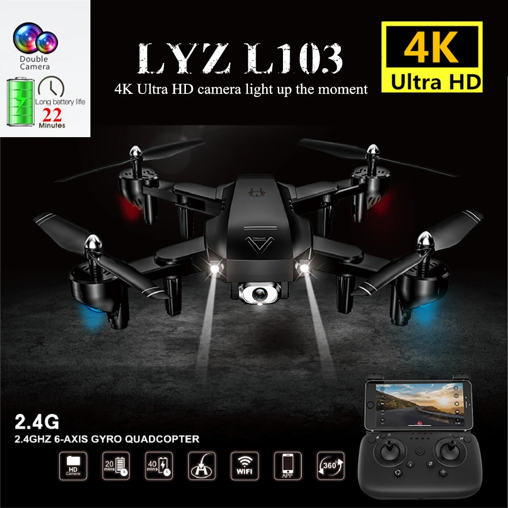 Складной Дрон 4K автоматическая камера красоты RC Дроны с WiFi HD камера оптического потока позиционирования RC вертолет Квадрокоптер игрушка