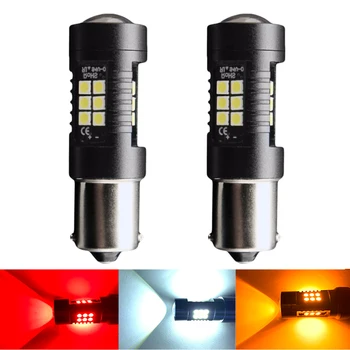 

2pcs Car Led Light Bulb Canbus 1156 BAU15S BA15S P21W PY21W 1157 P21/5W BAY15D Auto Parking lights Reversing Lamp White Red 12V