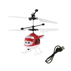 Инфракрасный индукционный самолет летающие игрушки с светодиодный мигающий свет игрушечный мини-вертолет плавающий полет для детей 14 +