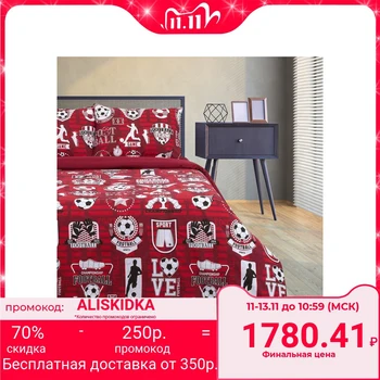 

Bed linen "Ethel" 1.5 sp Soccer (type 2) 143 * 215 cm, 150 * 214 cm, 50 * 70 cm - 2 pieces, poplin 125 g / m2