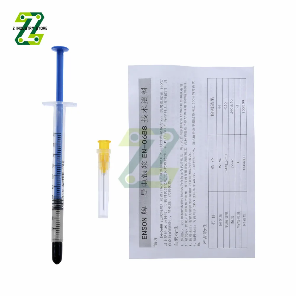 Рисунок 2 - 0,3 мл Серебряный проводящий клей