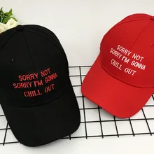 Модные регулируемые шапки с вышивкой в виде букв, шапка для мальчиков, повседневная женская шапка для взрослых