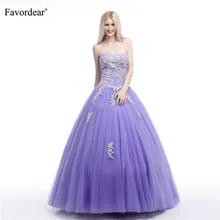 Favordear Лавандовое длинное бальное платье с вышивкой бисером Vestidos De Quincianera Платье На Шнуровке Для выпускного вечера милое платье 16