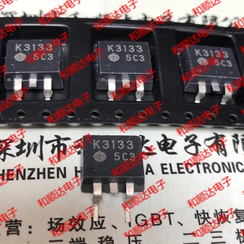 10 шт./лот K3133 2SK3133 новое место, чтобы-263 30V 50A