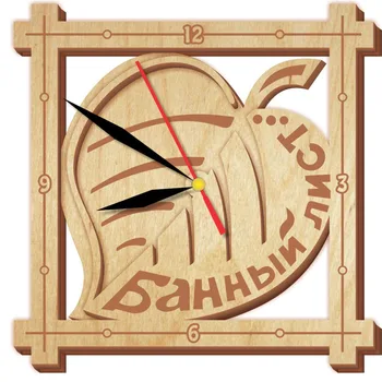 

Two clock vector design files for CNC laser cutting wood acrylic engraving drawing