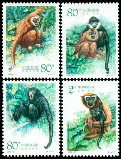 

4 pcs Gibbon 2002-27 China Post Stamps Postage Collection