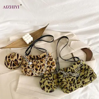 

2pcs Fashion Plush Chain Underarm Wristlet Autumn Women Animal Pattern Messenger Bag Purse Shoulder Totes Composite Set