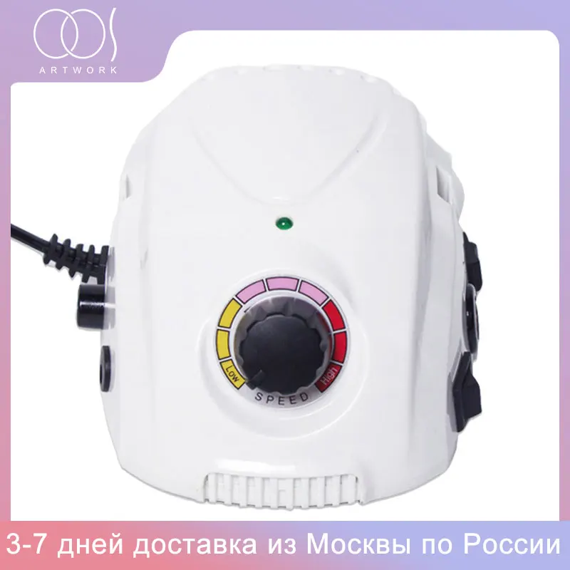45 Вт электрическая дрель для ногтей 35000 об./мин маникюрный станок набор