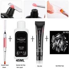 4 шт./компл. поли гель для ногтей Удлинитель Набор с Форма ногтей советы 4 цвета гель набор быстрое строительство для ногтей для наращивания ногтей кисть