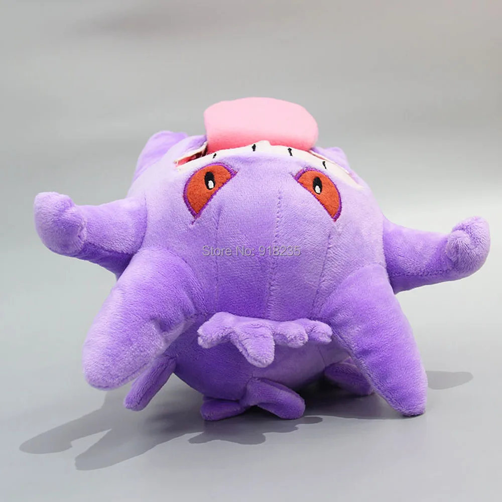 10/Лот Новые 3D Gengar 23 см мягкие подарки для аниме мультфильм куклы мягкие игрушки