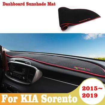 

For KIA Sorento 2015 2016 2017 2018 2019 9 Car Dashboard Cover Avoid Light Pad Instrument Platform Cover Mat Carpet Accessories