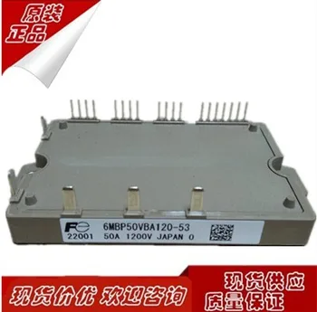 

6MBP50VBA120-53 6MBP25VBA120-53 6MBP35VBA120-53 6MBP50VBA120-50 6MBP35VBA120-50 6MBP25VBA120-50 New
