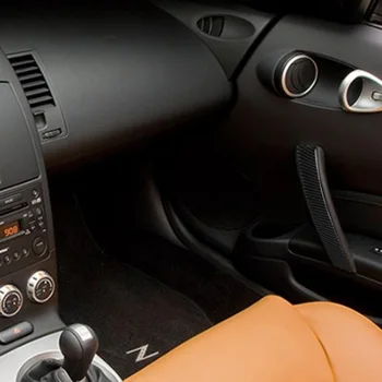 

256 * 35mm Handle panel trim stickers 1pcs Carbon Fiber Copilot For Nissan 350Z Z33 2006-09