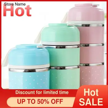 

Three-color three-layer cute simple lunch box student campus portable food container stainless steel leak-proof food container