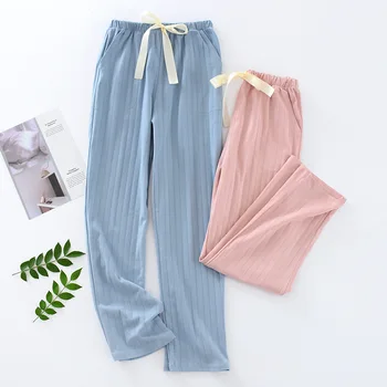 

Japanese spring and summer autumn pajamas bottoms women's pants knitted solid color cotton home pants thin pants loose trousers