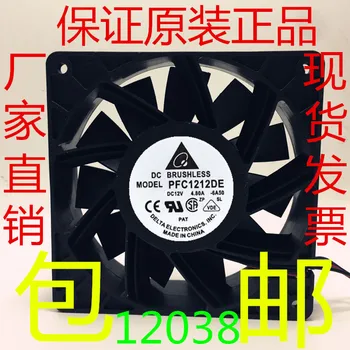 

Freeshipping PFC1212DE 12V 4.8A S7 S9 D3 E9 12cm 12038 Cooling Fan SHIJIE