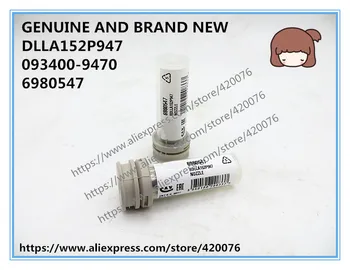 

GENUINE AND BRAND NEW DIESEL FUEL INJECTOR NOZZLE DLLA152P947, 6980547 FOR 095000-6250, 095000-6253, 16600-EB70A, 16600-EB70D