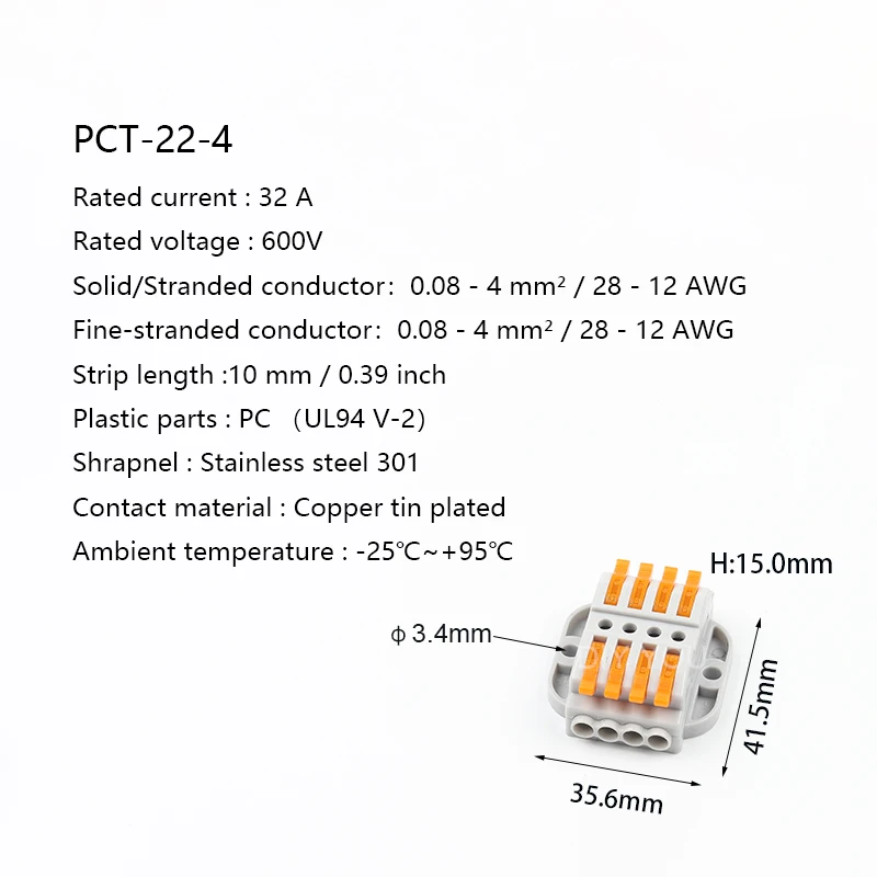 10 Вт, 30 Вт, 50 шт., универсальный компактный быстрый разъем проводки 2-12pin разъем провода пуш-ап-в основной проводник Соединительный разъем блока - Цвет: PCT-22-4