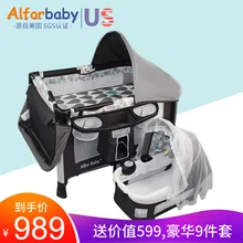 Складная переносная Европейская многофункциональная Колыбель для новорожденных, шейкер для детской кроватки, игровая кровать, спальная корзина