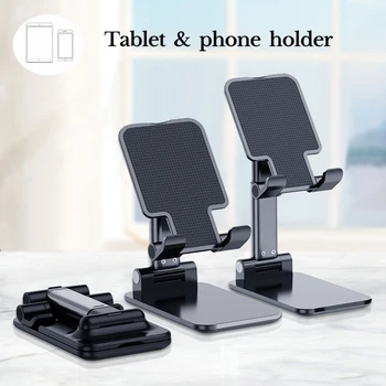 

Tablet Stand foldable Mobile Phone Holder Support for iPad Pro 2020 9.7 12.9 Samsung Metal Lazy Desktop Adjustable Mini Stands