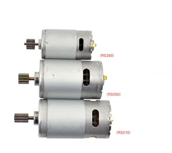 

DC 6V 12V 8000 - 30000RPM 390 550 570 Motor For Baby motorcycle RC Toys Car Motorcycle buggy Motor parts 10T 12T 16T