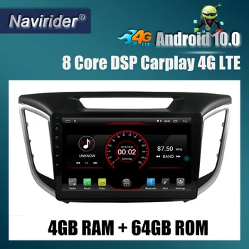 

Built in 4G Lte car Intelligent navigation tape recorder 10 android car gps radio multimedia player for hyundai IX25 Creta 2017