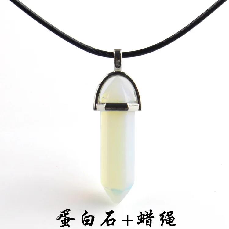 蛋白石+蜡绳