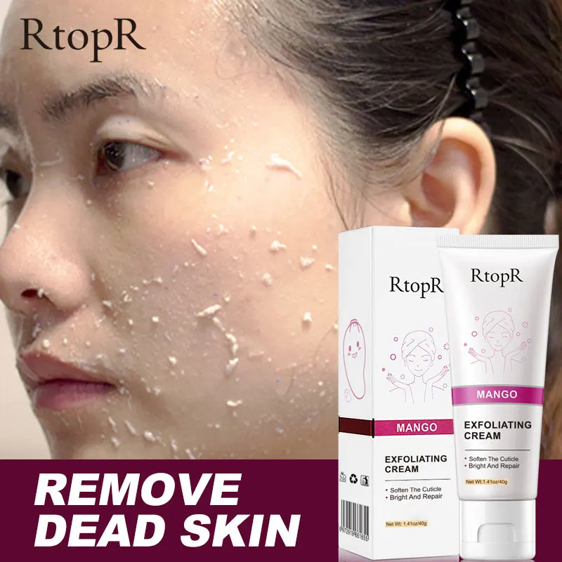 exfoliating cream for face