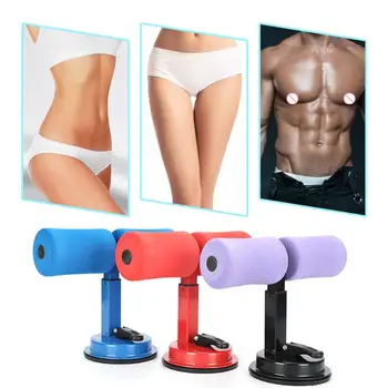 

Gym Sit Up Stand Bar Sucker Abdominal Curl Home Auxiliary Device Abdominal Core Strength Muscle Training Equipment