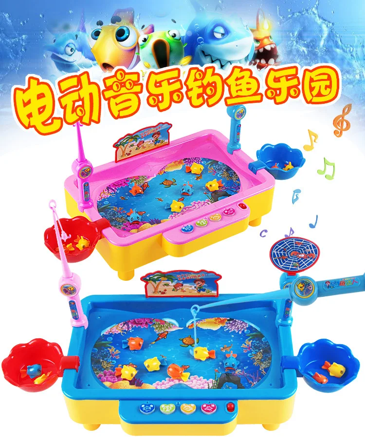 Детская игрушка движущаяся рыболовные игрушки водные игрушки магнитные игрушки для рыбалки заводь для рыбной ловли набор рыболовных Интер-Настольная раковина