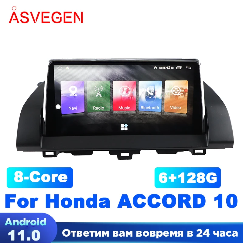 

9" Android 11 Car Radio Player For Honda Accord 10 Auto Multimedia Stereo With 6G 128G CarPlay Bluetooth GPS Navigation Headunit