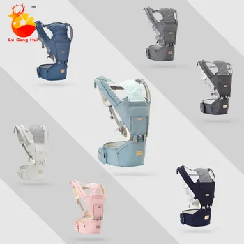 

New Multi-functional Baby Strap Waist Stool Four Seasons Baby Waist Stool Baby Carrier for Baby Travel 0-36 Months