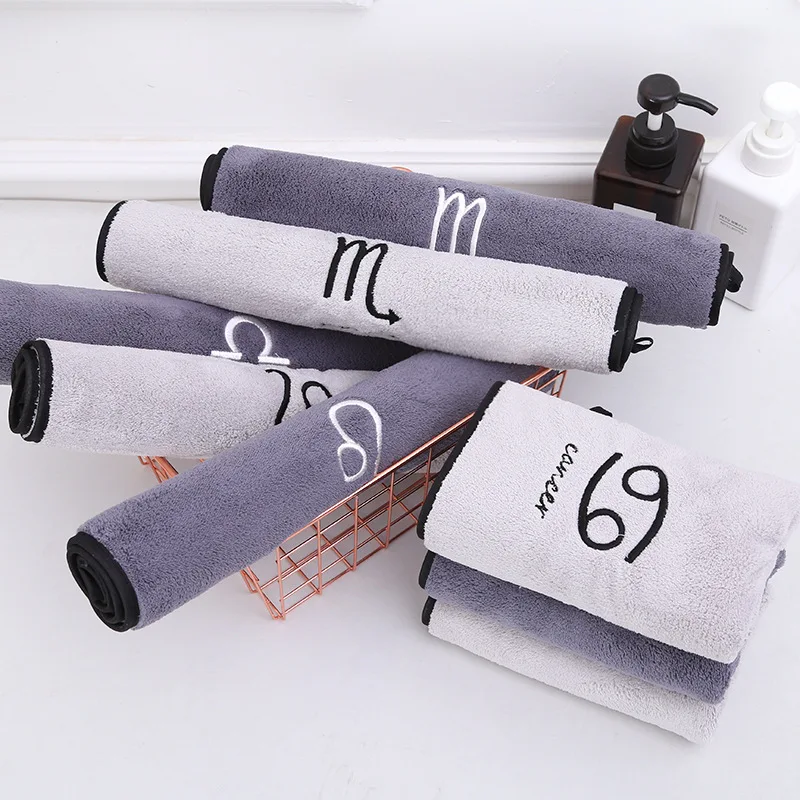 

3 pcs towel 12 constellation towel embroidery microfiber towel soft absorbent bathroom towels (any two towels)