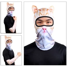 Горячая 1 шт. тонкая 3D животное Открытый Велоспорт Лыжная маска шеи капюшон полная шапка с защитой для лица IE998