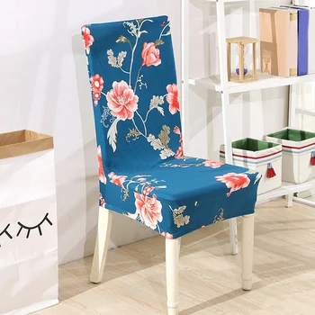 

4Pcs Chair Cover Stretch Elastic Book Cover Restaurant Kitchen Wedding Banquet Supplies Office Seat Cover