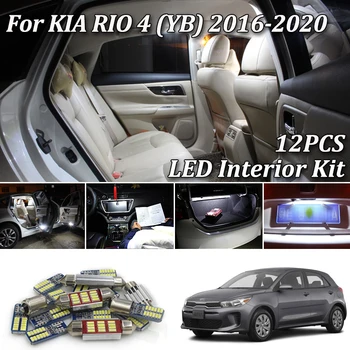 

12Pcs White Canbus led Car interior lights upgrade Kit 2017-2020 KIA Rio 4 (YB) LED Map Room Trunk Vanity License Light