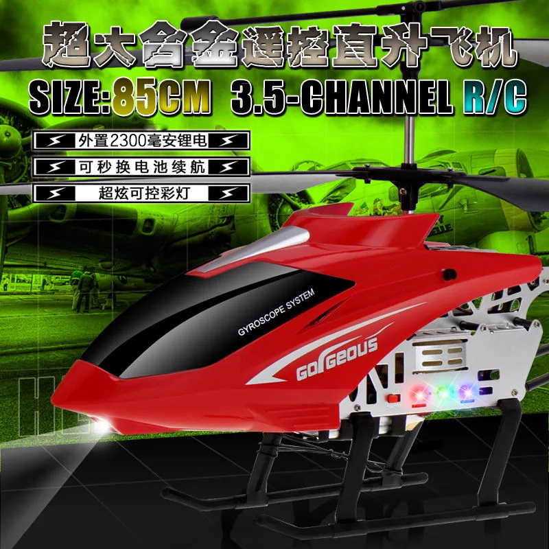 

High Quality Unisex Toy Super Large Drop-resistant Helicopter Rechargeable Remote Control Super Large 14-Year-Old Or above Unman