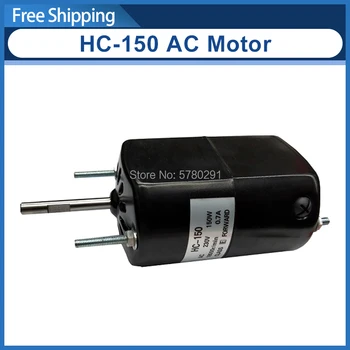 

150W AC motor 220V&110V HC-150 SIEG X0-069 Z1