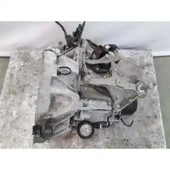 

JR5332 GEARBOX RENAULT CLIO IV