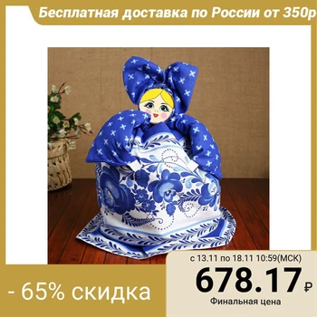 

Teapot warmer "Lady", gzhel, medium 3402831