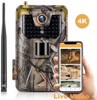 4G Live Trail Camera 1