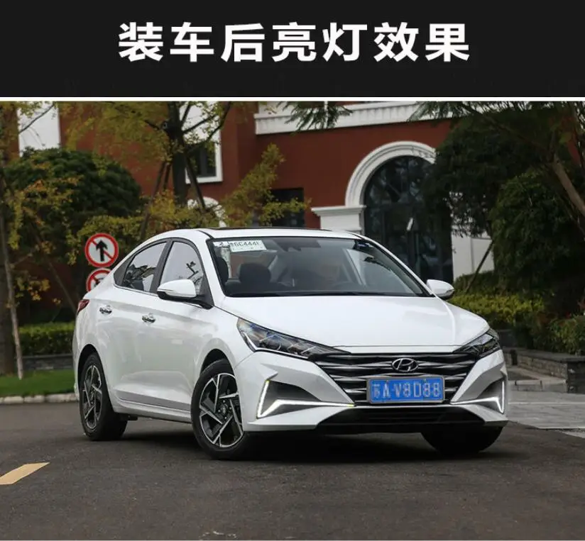 QQ截图20200817211240