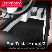 LUCKEASY для Tesla модель 3- автомобиль из микрофибры КОВРИКИ для накладный ресниц, 3 шт./компл