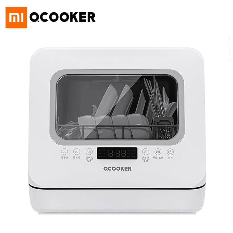 Посудомоечная Машина Xiaomi Dishwasher Купить
