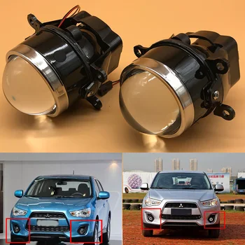 

2PCS Lens Fog Lights LED Front Fog Lights H11 Car Styling Round Bumper 12V For Mitsubishi ASX 2013 2014 35W 55W LED