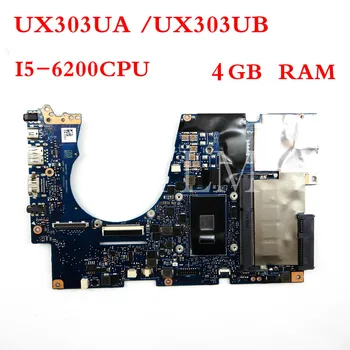 

UX303UA motherboard I5-6200 CPU 4GB RAM mainboard REV2.2 For ASUS UX303U UX303UA U303U UX303U UX303UB laptop motherboard