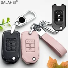 Leather Car Remote Key Case Cover For Honda CivIc HRV CRV XRV Crider Odyssey 2015 2018 Key Protection For Car Accessories