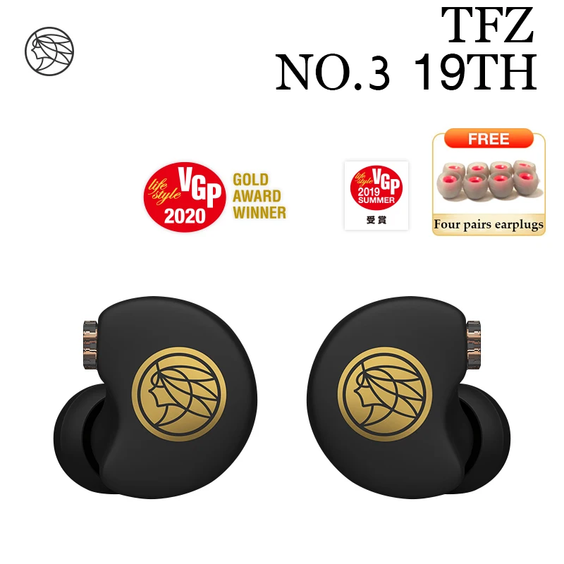 Наушники вкладыши TFZ NO.3 с монитором HiFi проводные наушники шумоподавлением